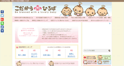Desktop Screenshot of excefk.com